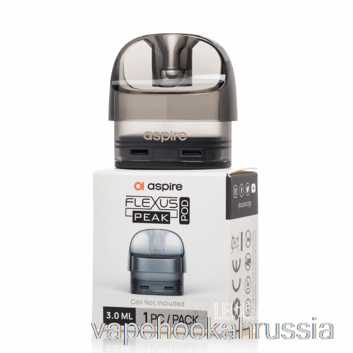 Vape Russia Aspire Flexus Peak сменный картридж пустой (без катушки)